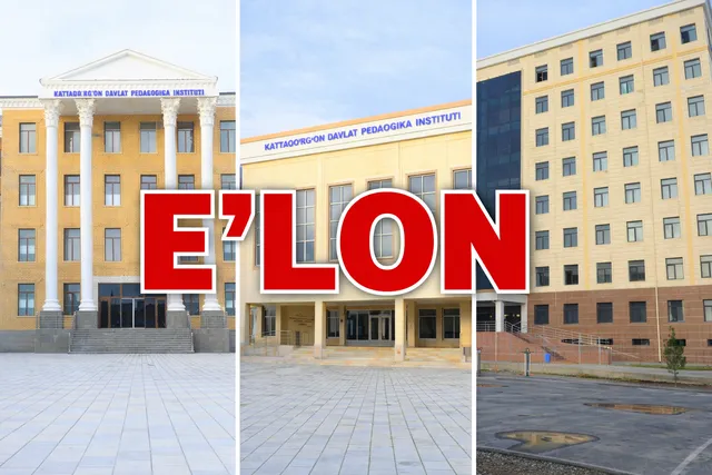 E’LON