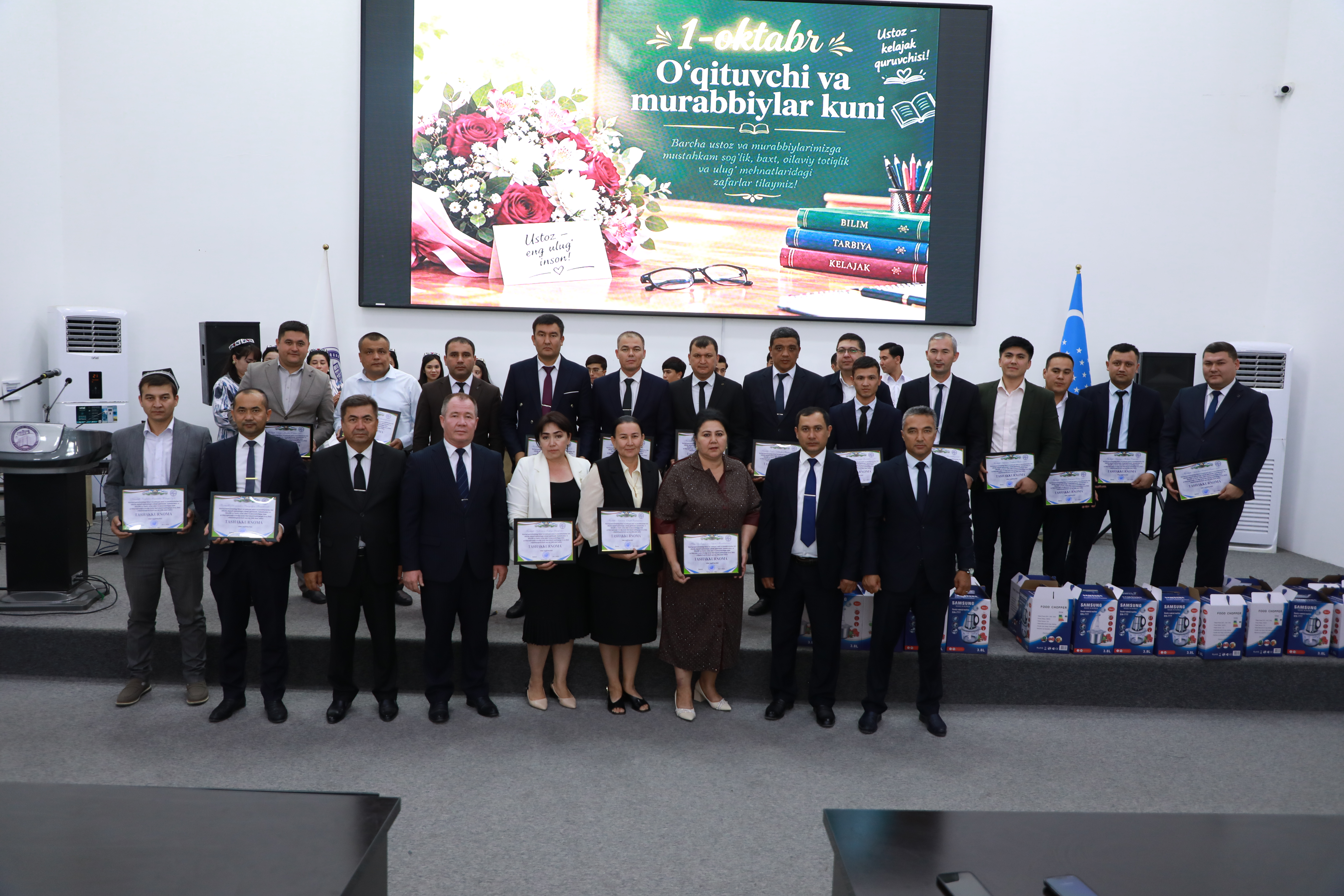 Ustozlarga ehtirom…