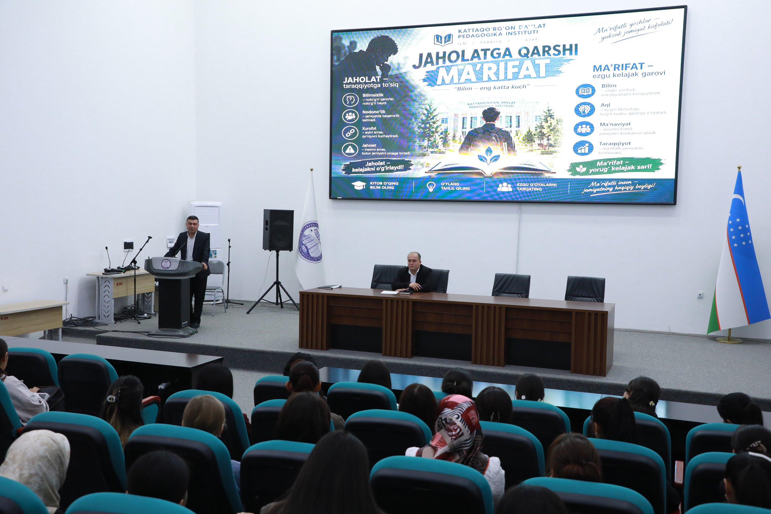  Жаҳолатга қарши – маърифат билан кураш!