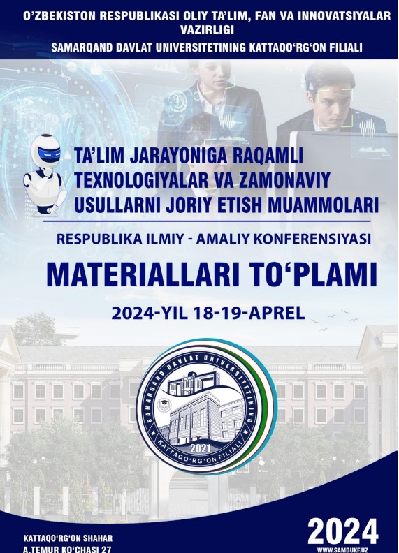 “Ta’lim jarayoniga raqamli texnologiyalar va zamonaviy usullarni joriy etish muammolari”
