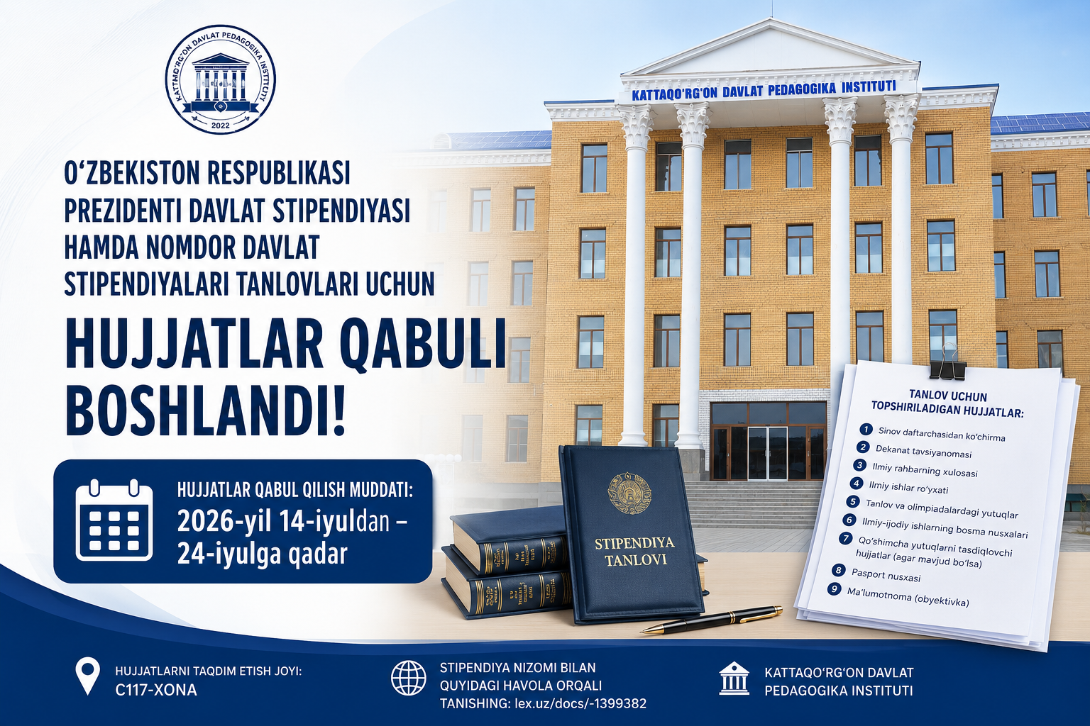 O‘zbekiston Respublikasi Prezidenti davlat stipendiyasi hamda nomdor davlat stipendiyalari tanlovlari uchun hujjatlar qabuli boshlandi!