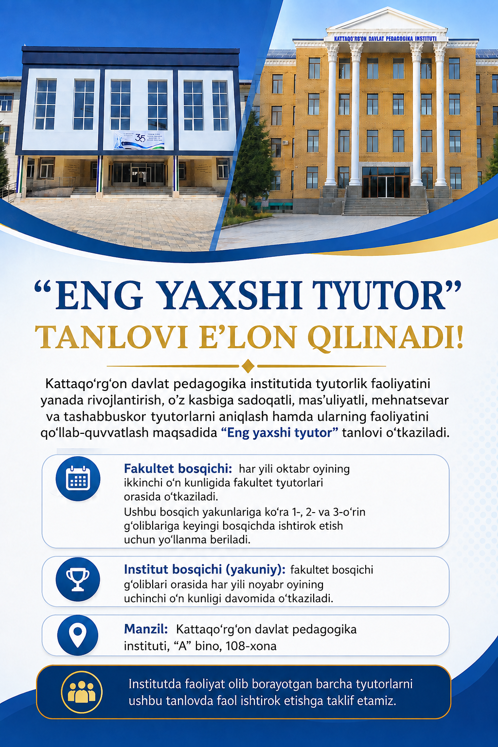 “Eng yaxshi tyutor” tanlovi e’lon qilinadi!