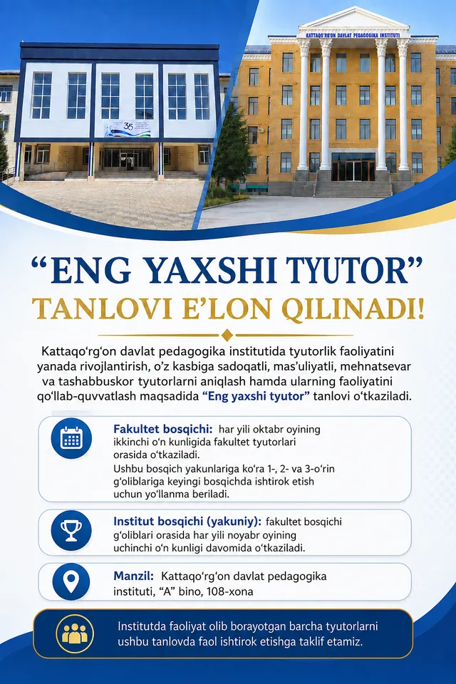 “Eng yaxshi tyutor” tanlovi e’lon qilinadi!
