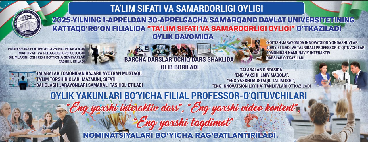 APREL — TA'LIM SIFATI VA SAMARADORLIGI OYLIGI!