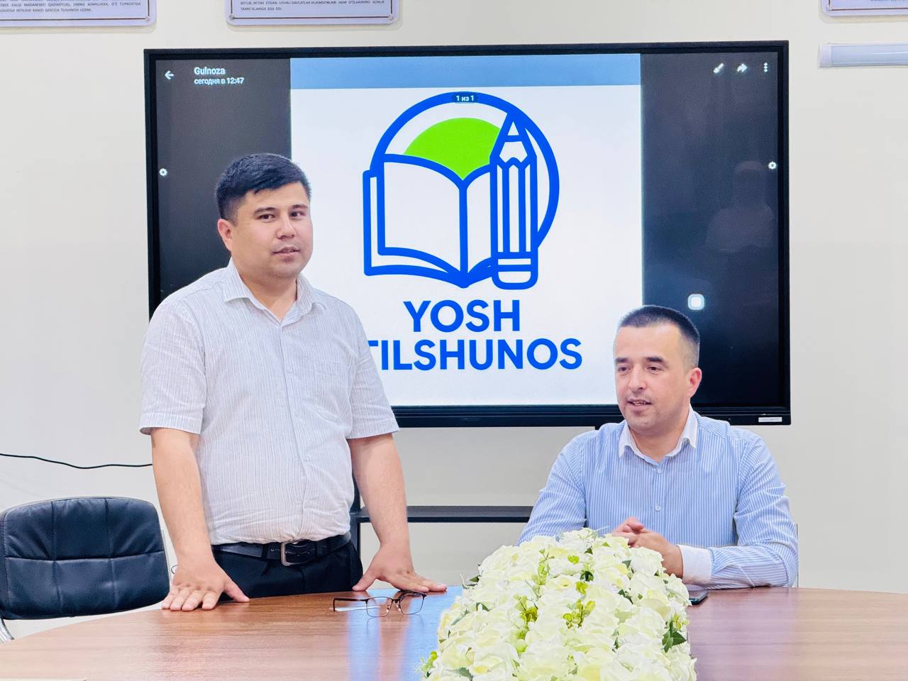 MILLIY SERTIFIKAT OLGAN "YOSH TILSHUNOS"LAR RAG'BATLANTIRILDI