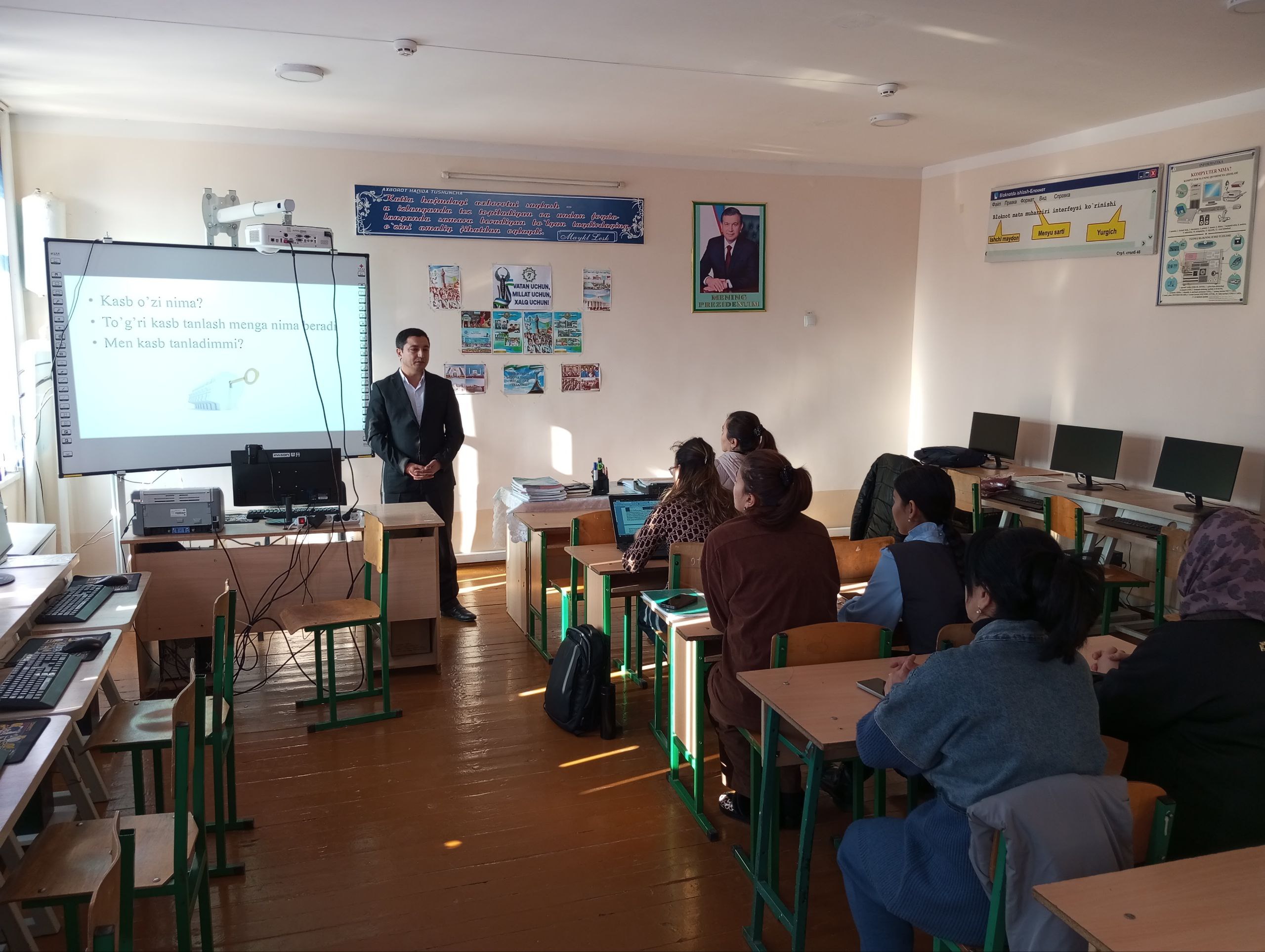 Ilg‘or pedagogik tajribalarni ommalashtirishga qaratilgan mahorat darslari o‘tkazildi