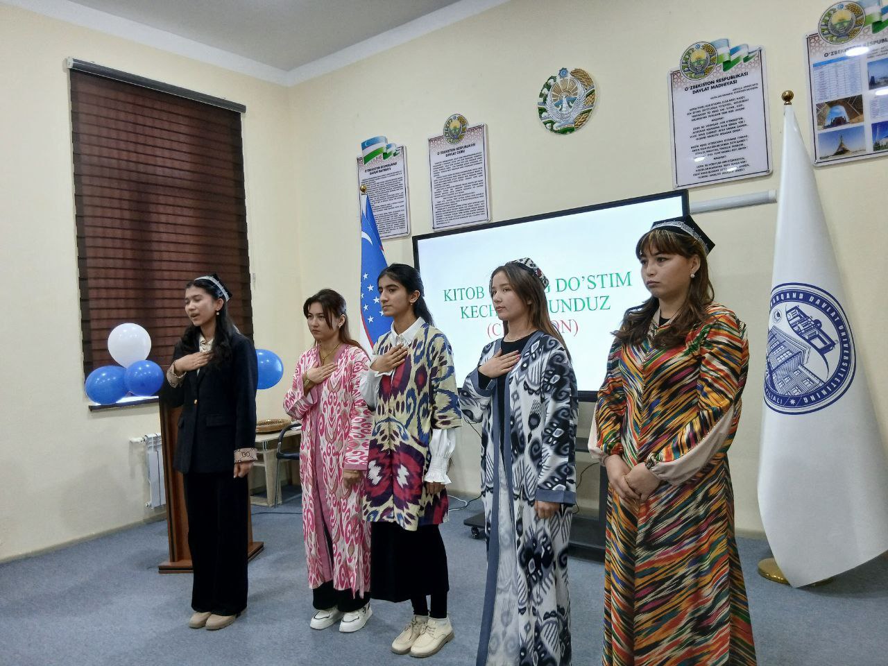 KITOB MENING DO‘STIM: CHO‘LPON ASARLARI BILAN MA’RIFIY SAYOHAT