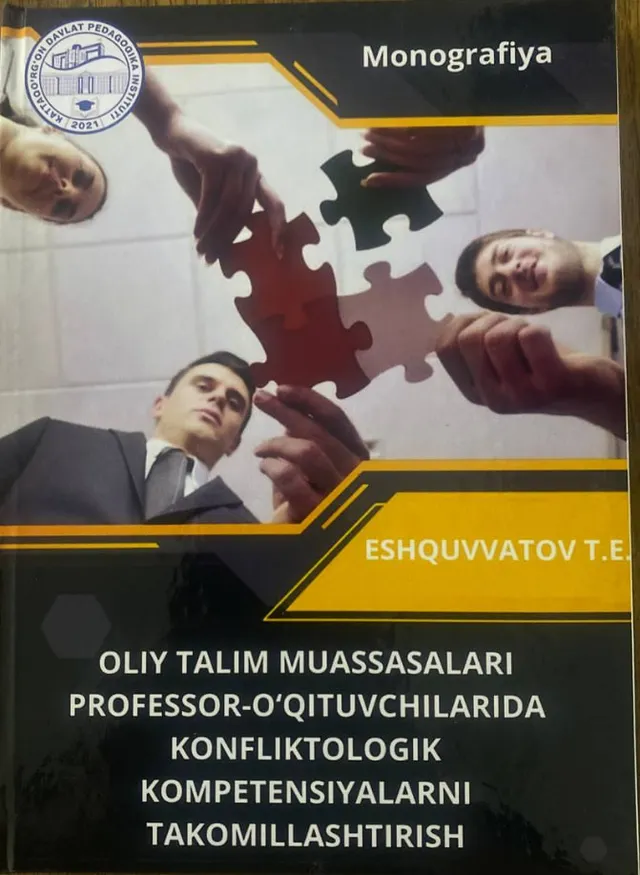 Pedagogika fakulteti professor-o‘qituvchilari tomonidan ilmiy monografiyalar chop etildi