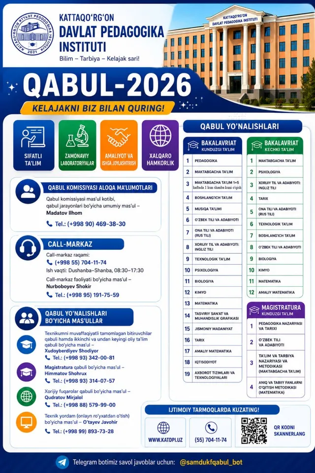 Qabul boshlandi!