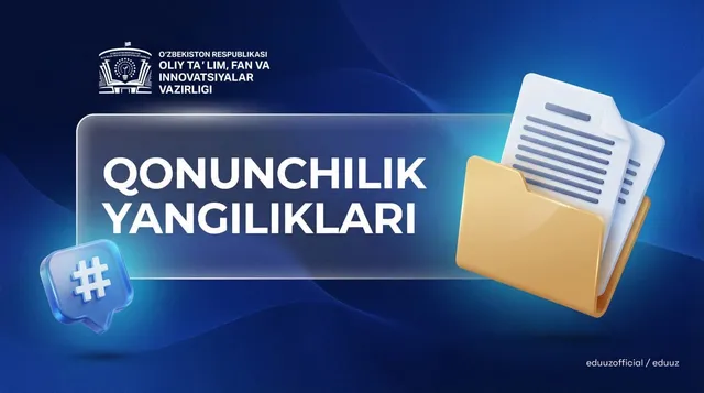 O‘qishni ko‘chirishda milliy va xalqaro sertifikatlarga ega talabalarga maksimal ball berish tizimi joriy etiladi