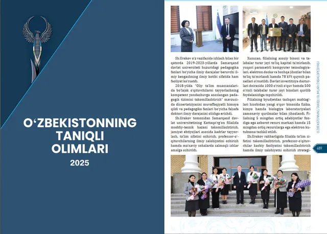 Rektor Sherzod Urakov – milliy ilm-fanning taraqqiyotiga munosib hissa qo‘shgan olim